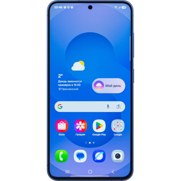 Samsung Galaxy S25 синий 2