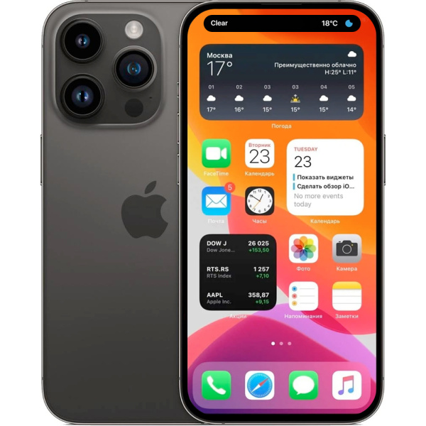 Apple iPhone 14 Pro Черный космос 1